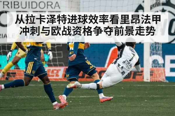 soccer striker shooting goal